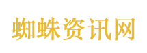 摆拍“打网约车遭司机辱骂”者被罚